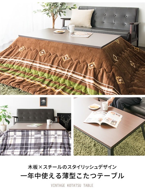 こたつ