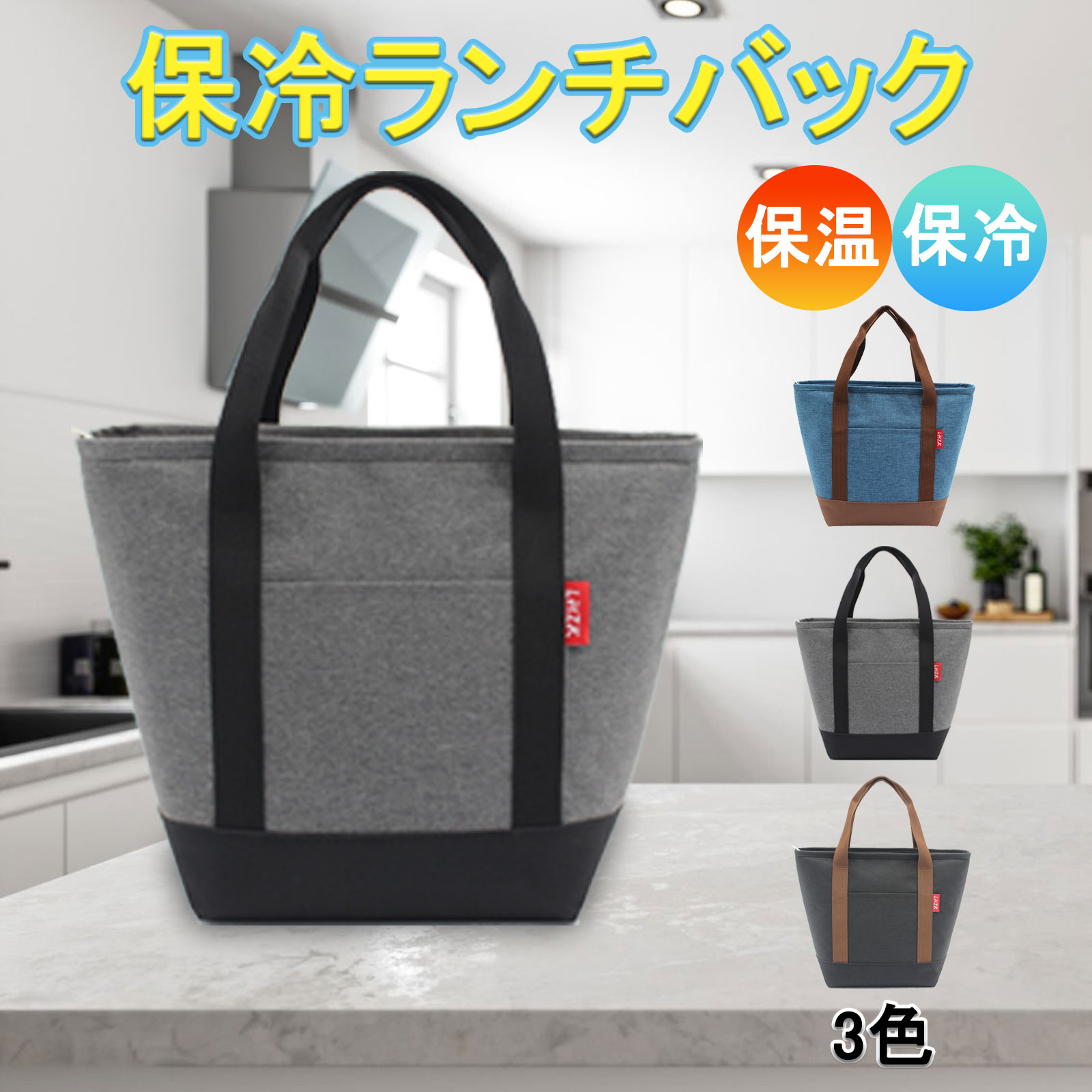BMW 保冷バッグ｜Yahoo!フリマ（旧PayPayフリマ）