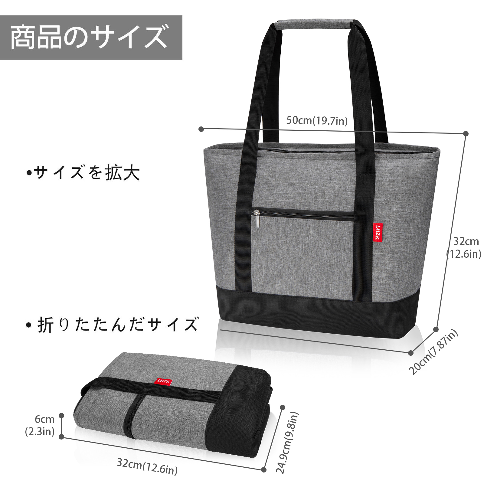 LHZK 保冷バッグ エコバッグ 折りたたみ式 トートバッグ ランチ