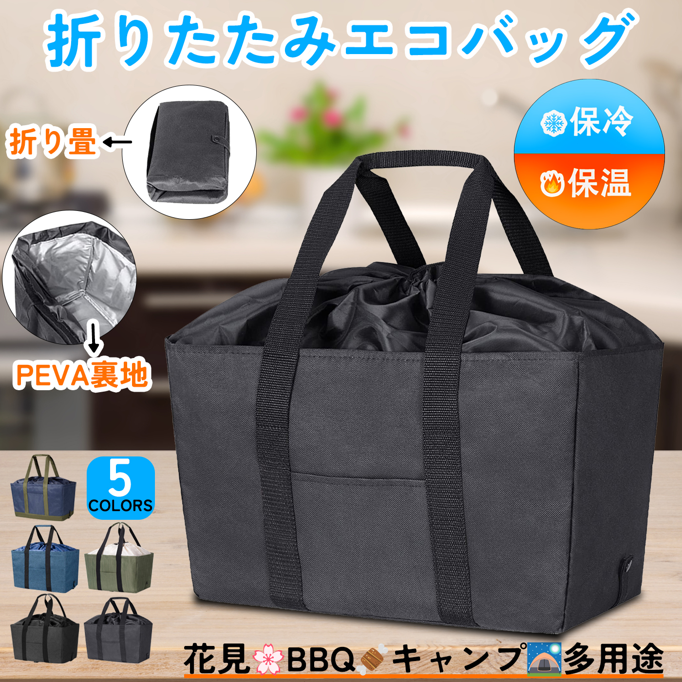 LAMIUE エコバック　3点セット 楽天市場】エコバッグ (S) 4H17 [chiemisacs チエミサックス