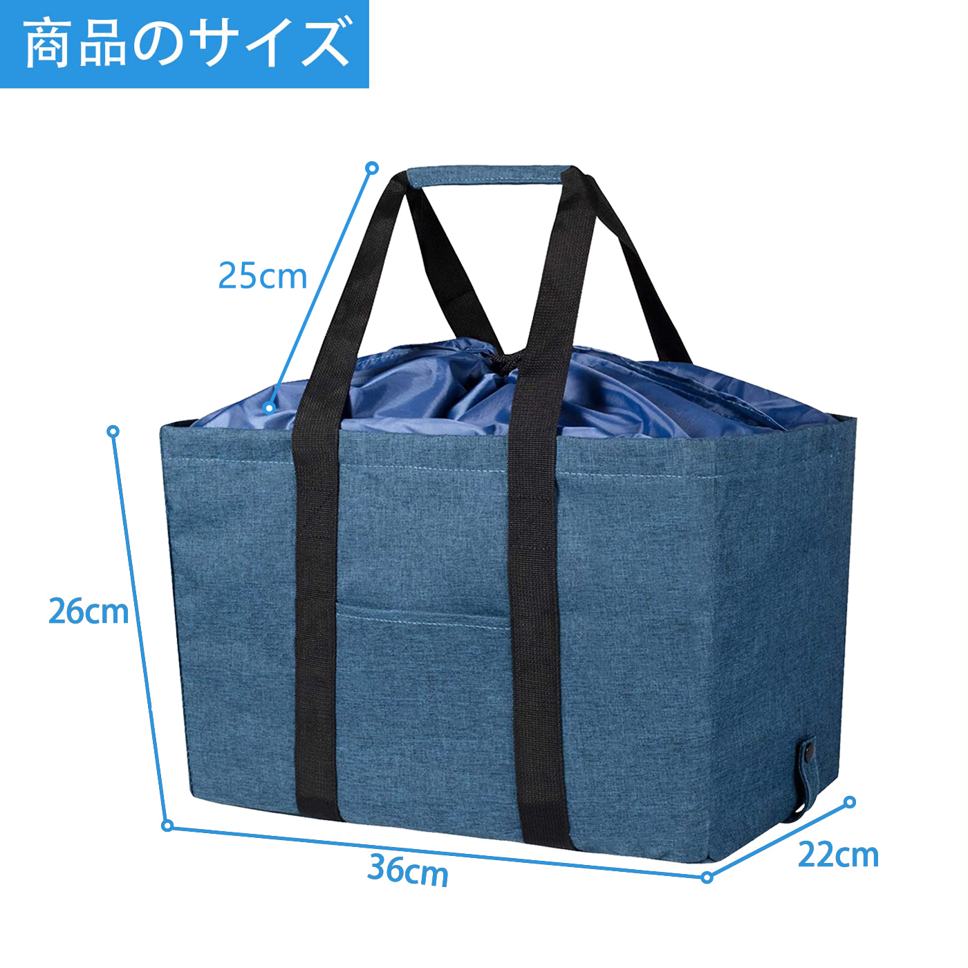 エコバッグ 折りたたみ 保冷バッグ 大容量 エコバック 買い物