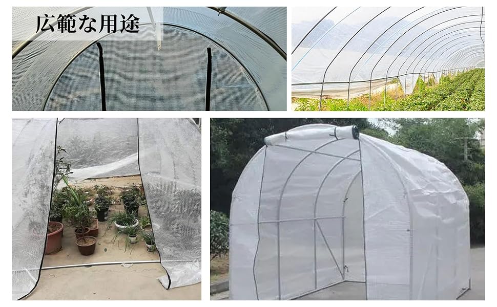 透明篷布