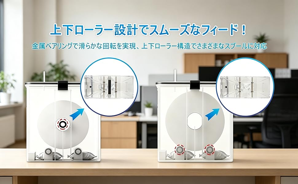3D プリンター フィラメントケース フィラメントドライヤー