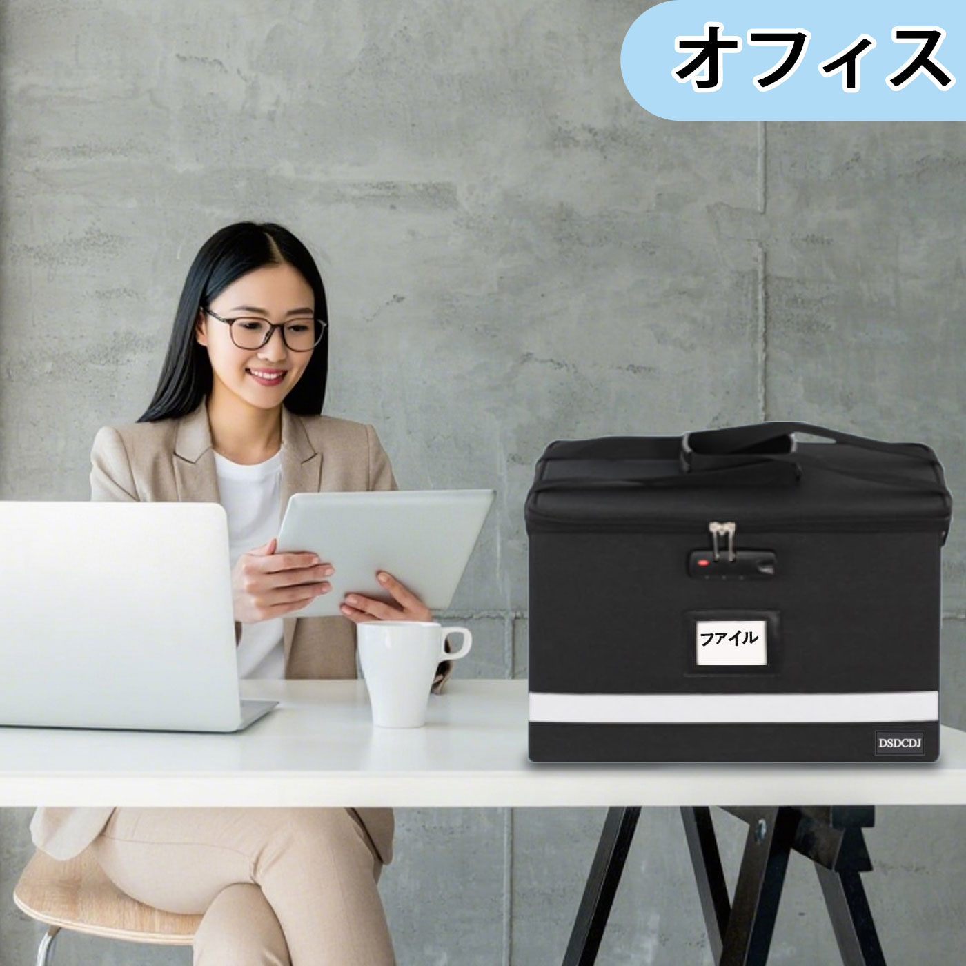 DSDCDJ 収納ボック 文書保存箱 鍵付き 書類保管ケース ふた付き