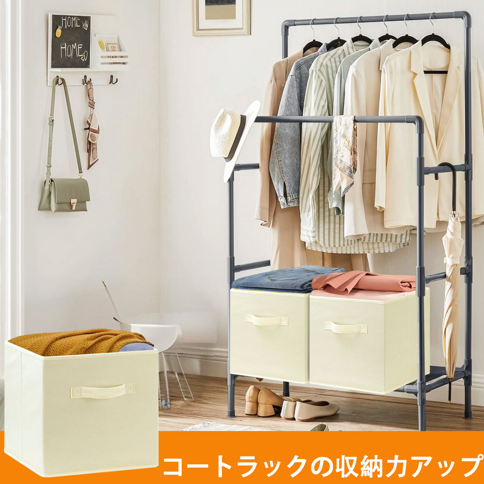 RVSNQ 収納ボックス 6個セット 幅27×奥行27×高さ28cm 折りたたみ式