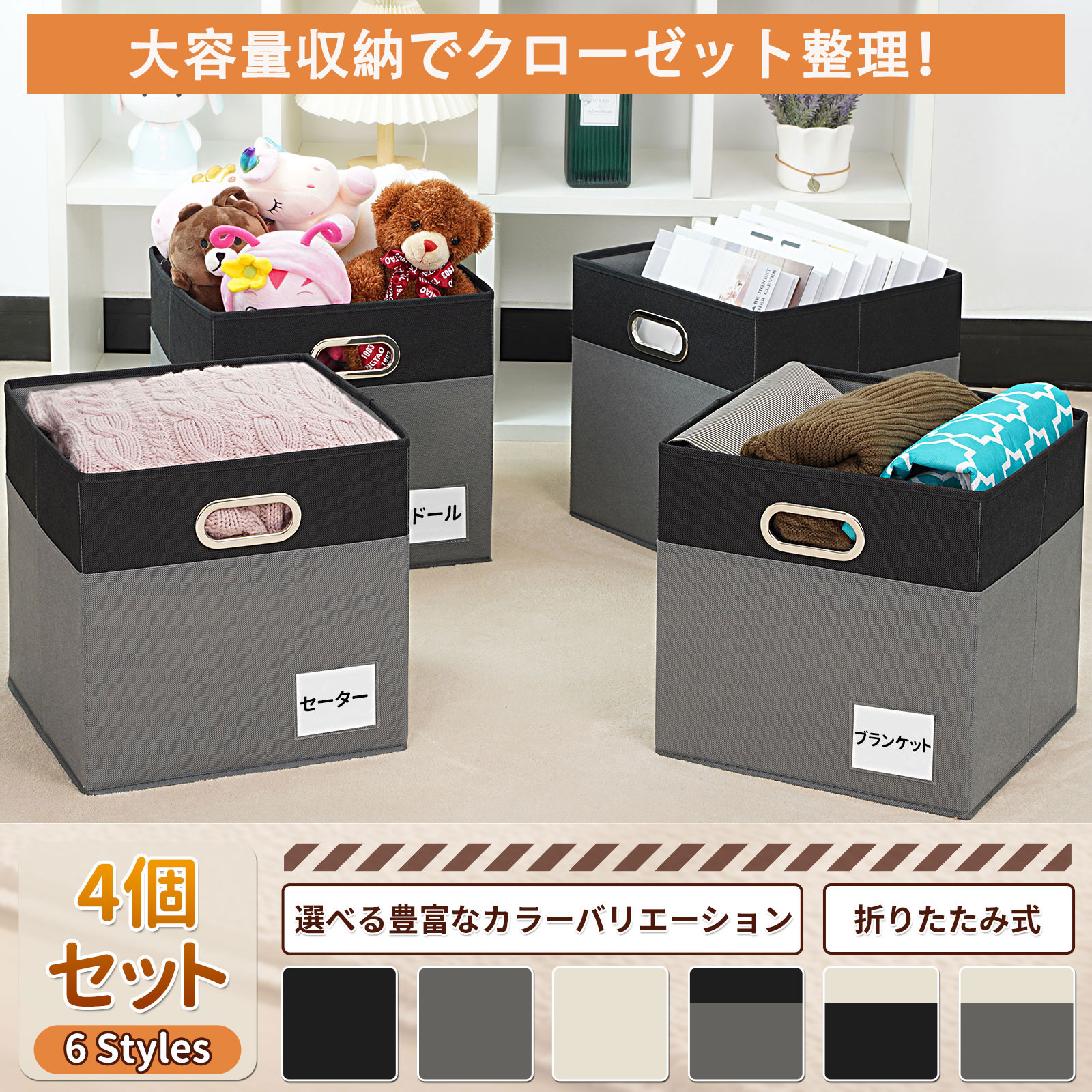 グレーの折りたたみ作品収納ケース グレーの折りたたみ作品収納ケース グレーの折りたたみ作品収納ケース