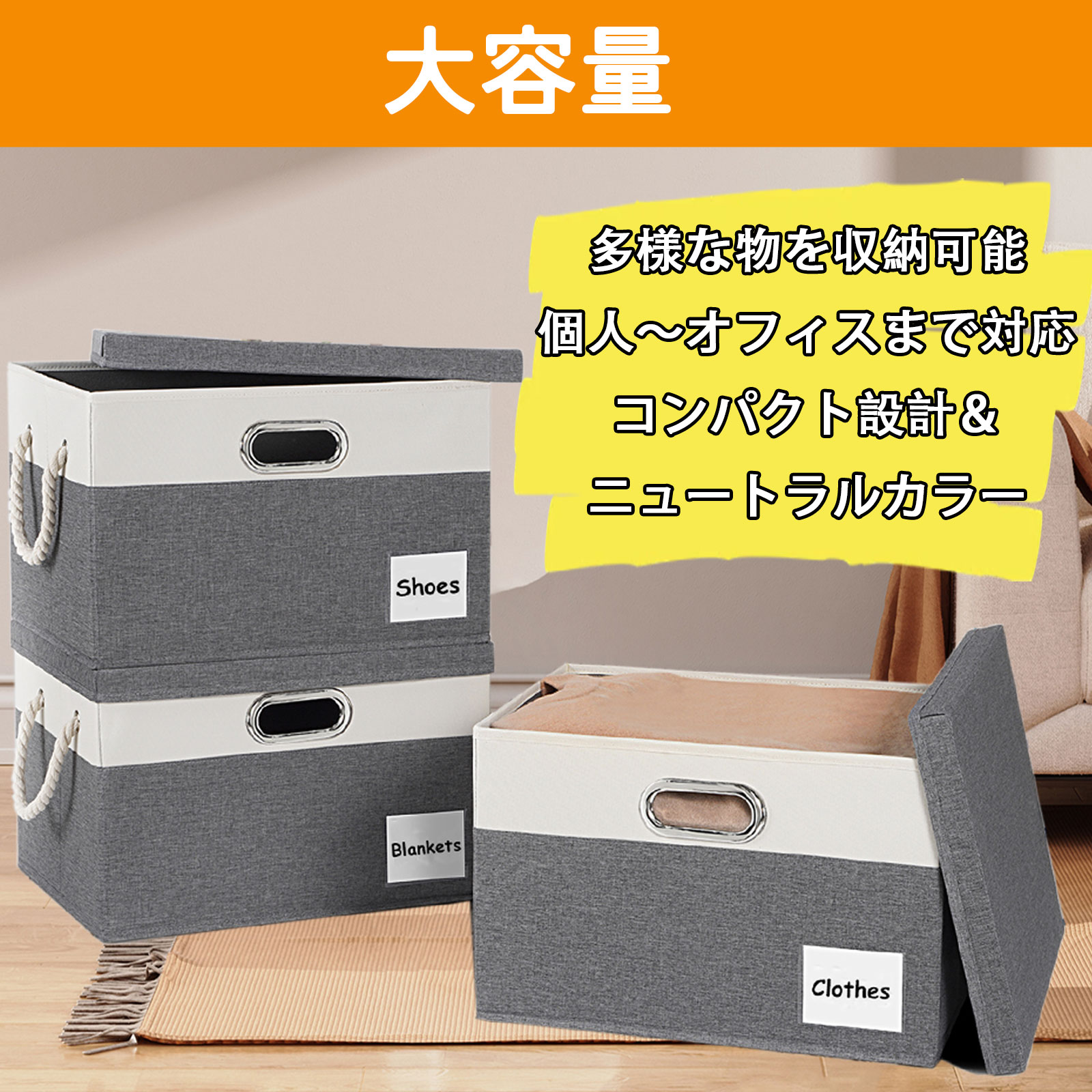 便利✨有孔ボード付き 収納ボックス 収納ケース 折りたたみ 4段 Mサイズ 楽天市場】【3個セット】収納ボックス 折りたたみ 収納ケース