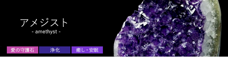 誠安天然石専門店 - 笑口丸玉｜Yahoo!ショッピング