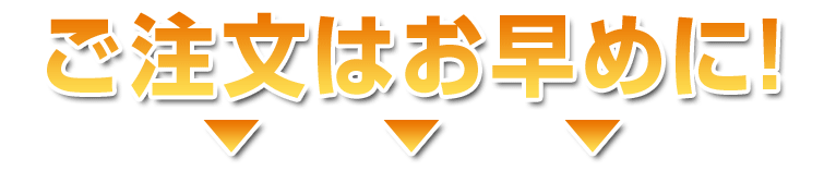 誠安天然石専門店 - 北投石（ホクトライト）（素材で探す（ハ行））｜Yahoo!ショッピング