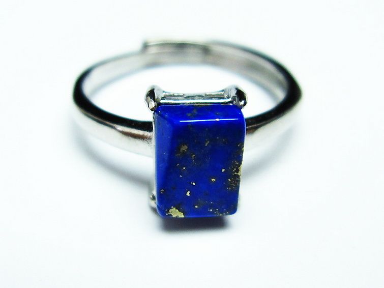 ラピスラズリ 指輪 (15号) [t109-2797] 1枚目