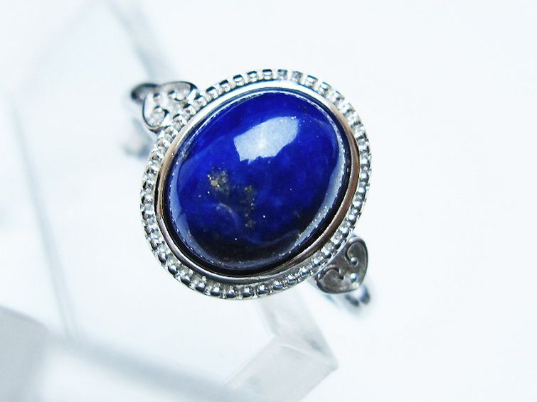 ラピスラズリ 指輪 (17号)[T109-3277] 2枚目