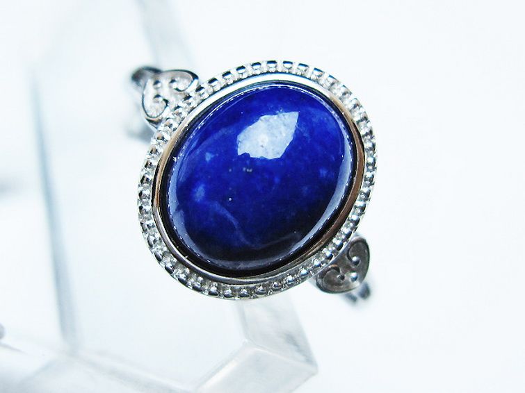 ラピスラズリ 指輪 (17号) [t109-3279] 2枚目
