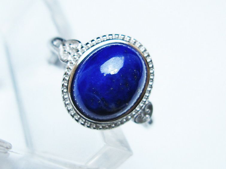 ラピスラズリ 指輪 (17号)[T109-3280] 2枚目