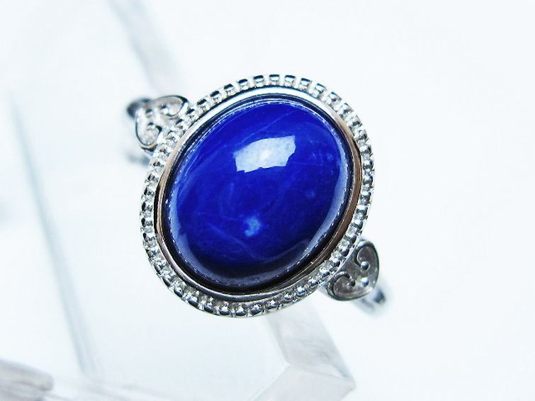 ラピスラズリ 指輪 (16号)[T109-3281] 2枚目