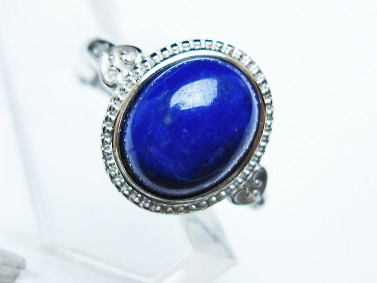 ラピスラズリ 指輪 (17号)[T109-3291] 2枚目