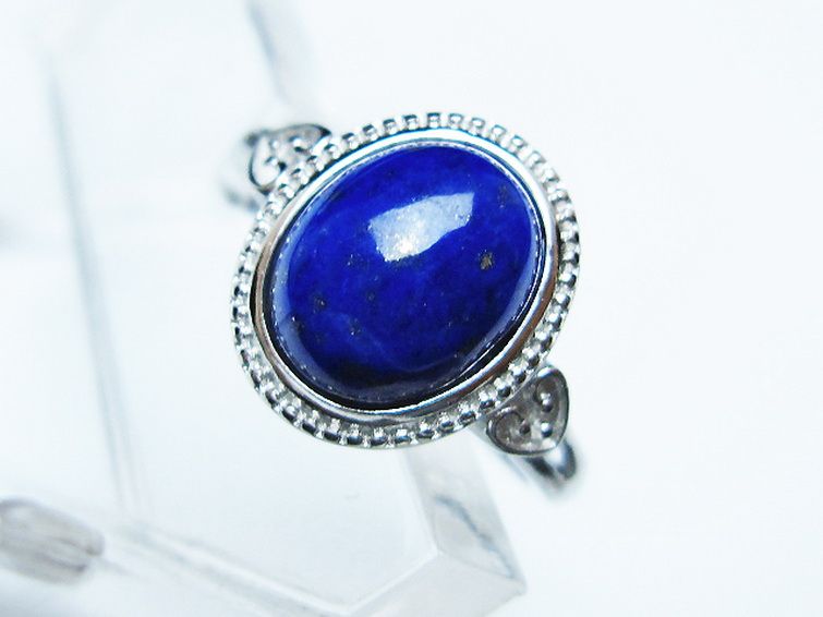 ラピスラズリ 指輪 (16号)[T109-3300] 2枚目