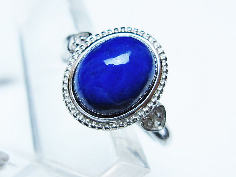 ラピスラズリ 指輪 (17号)[T109-3321] 2枚目
