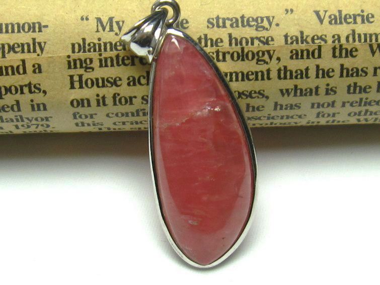 インカローズ ロードクロサイト ペンダント [T117-1923] 1枚目