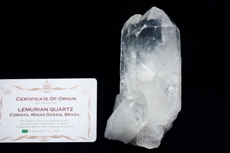 レムリアンシード 水晶 クラスター ミナスジェライス州コリント産  ※証明書付き[T143-2449] 1枚目