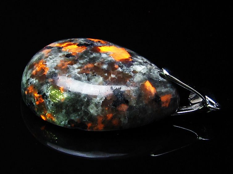 ユーパーライト ペンダント [t185-3160] 2枚目