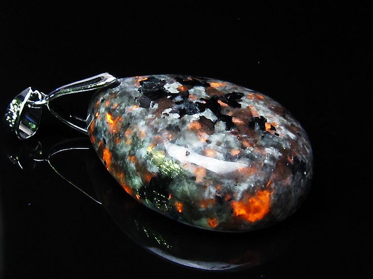 ユーパーライト ペンダント [t185-3164] 1枚目