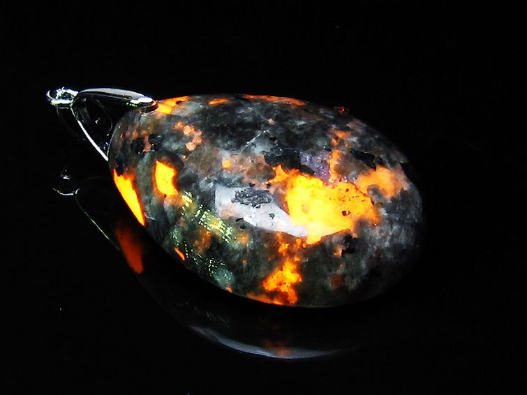 ユーパーライト ペンダント [t185-3173] 1枚目