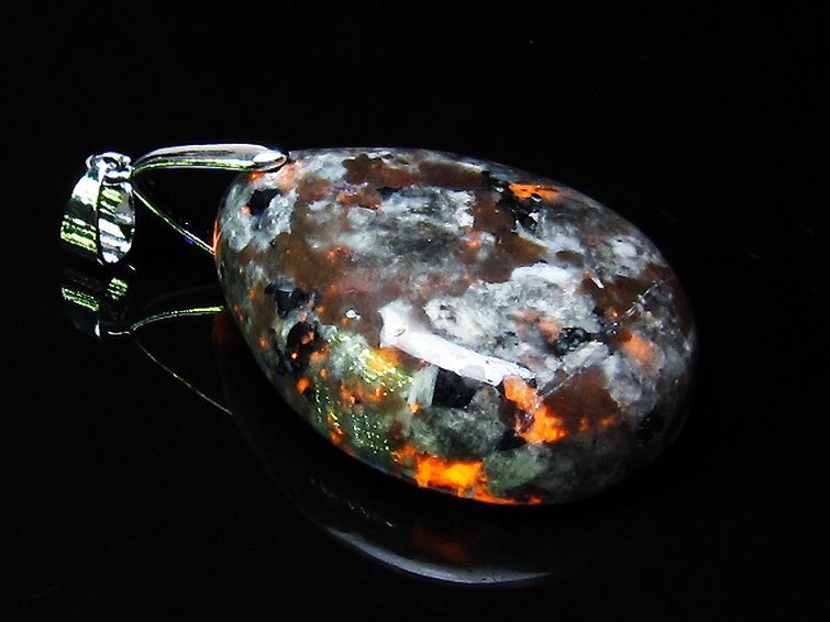 ユーパーライト ペンダント [t185-3178] 1枚目