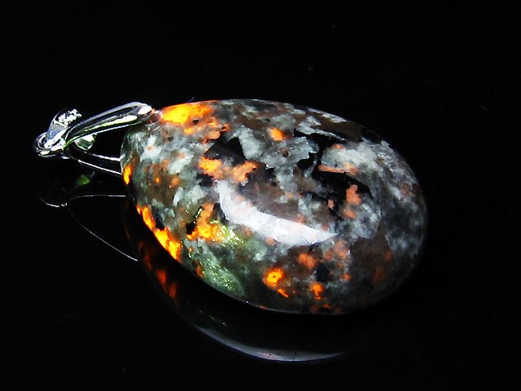 ユーパーライト ペンダント [t185-3181] 1枚目