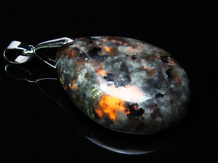 ユーパーライト ペンダント [t185-3185] 1枚目