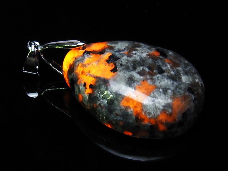 ユーパーライト ペンダント [t185-3187] 1枚目