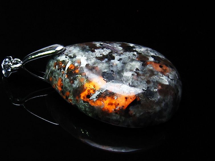 ユーパーライト ペンダント [t185-3195] 1枚目