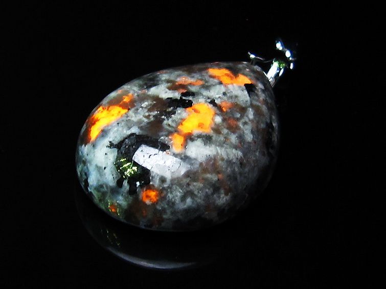 ユーパーライト ペンダント [t185-3199] 1枚目