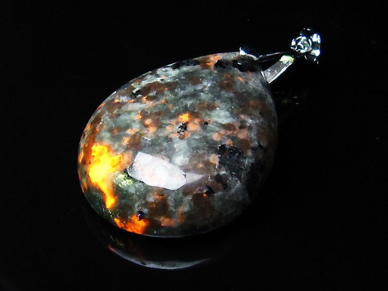 ユーパーライト ペンダント [t185-3203] 1枚目