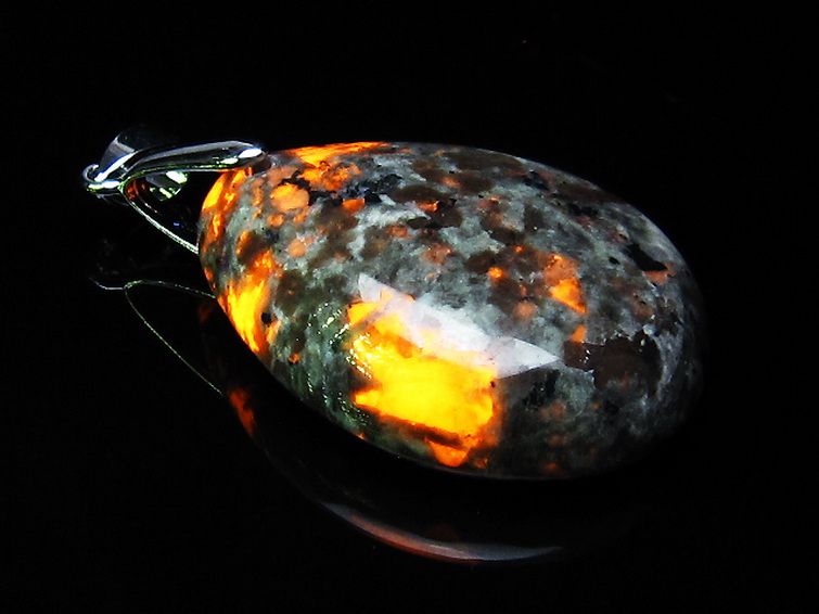 ユーパーライト ペンダント [t185-3224] 1枚目