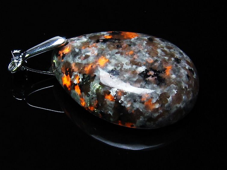 ユーパーライト ペンダント [t185-3228] 1枚目