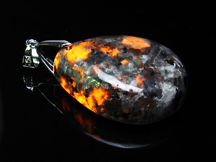 ユーパーライト ペンダント [t185-3229] 1枚目