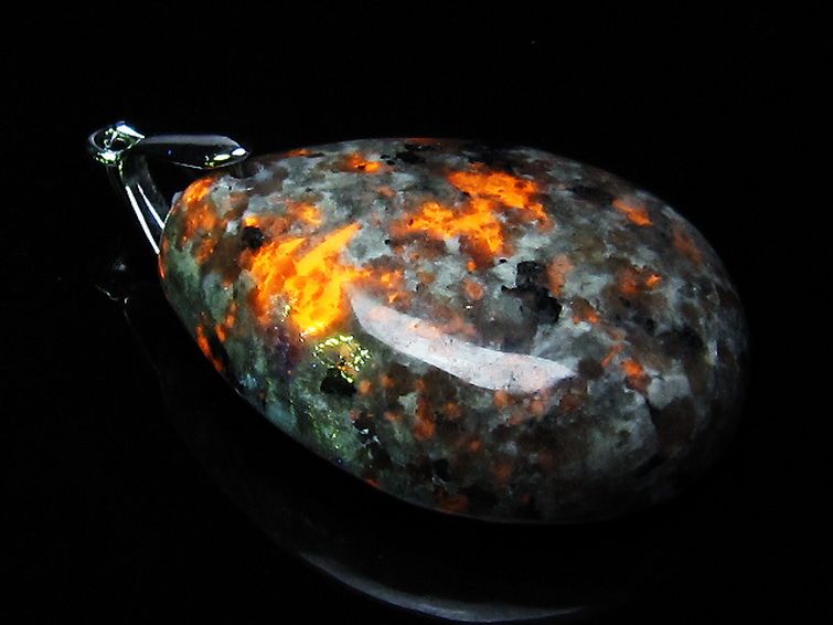 ユーパーライト ペンダント [t185-3239] 1枚目