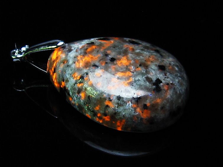 ユーパーライト ペンダント [t185-3243] 1枚目