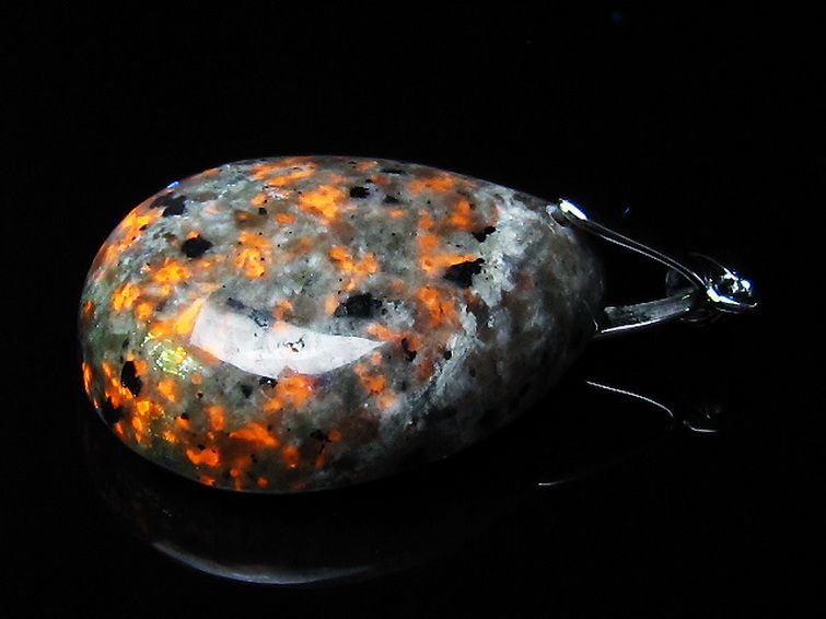 ユーパーライト ペンダント [t185-3243] 2枚目