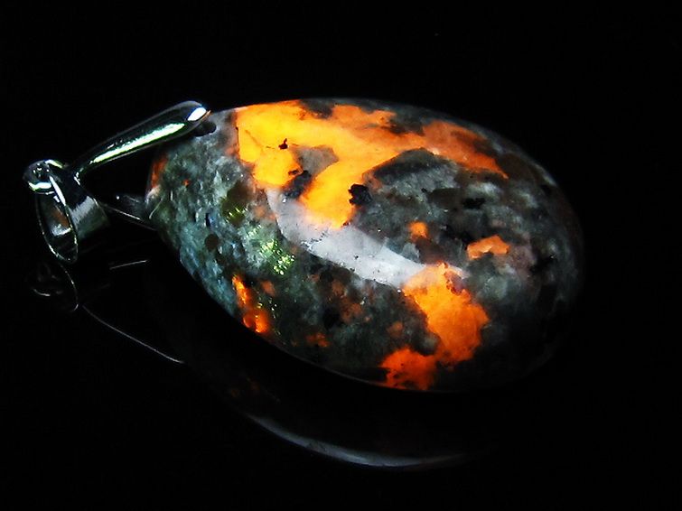 ユーパーライト ペンダント [t185-3246] 1枚目