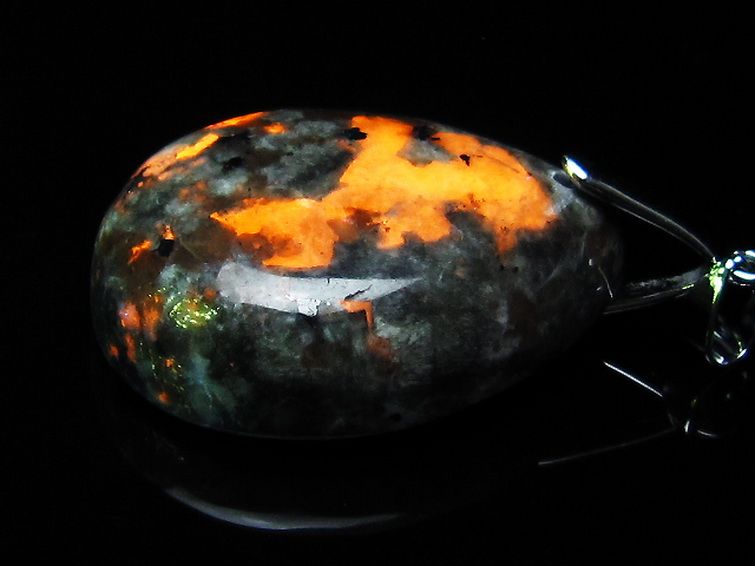 ユーパーライト ペンダント [t185-3246] 2枚目