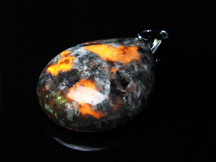 ユーパーライト ペンダント [t185-3250] 1枚目