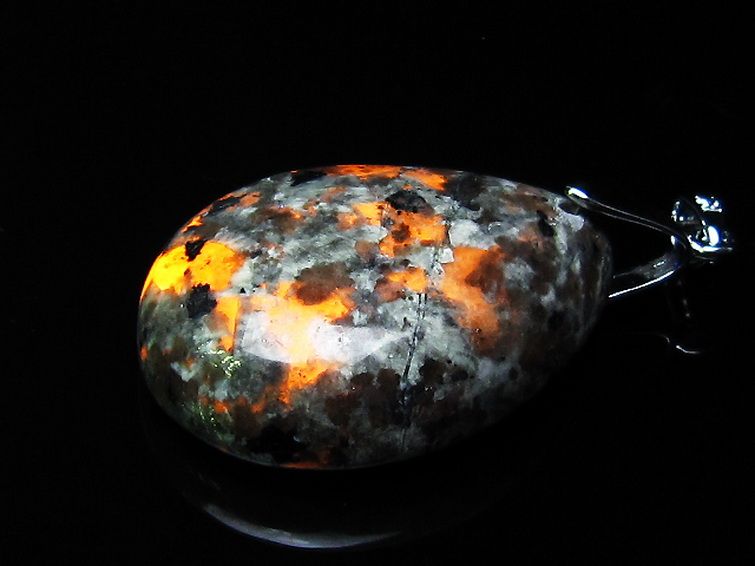 ユーパーライト ペンダント [t185-3256] 1枚目