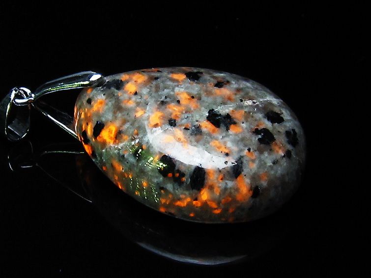 ユーパーライト ペンダント [t185-3261] 1枚目