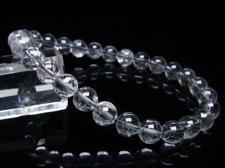 放射プラチナルチル ブレスレット 7mm [T205-4214] 1枚目