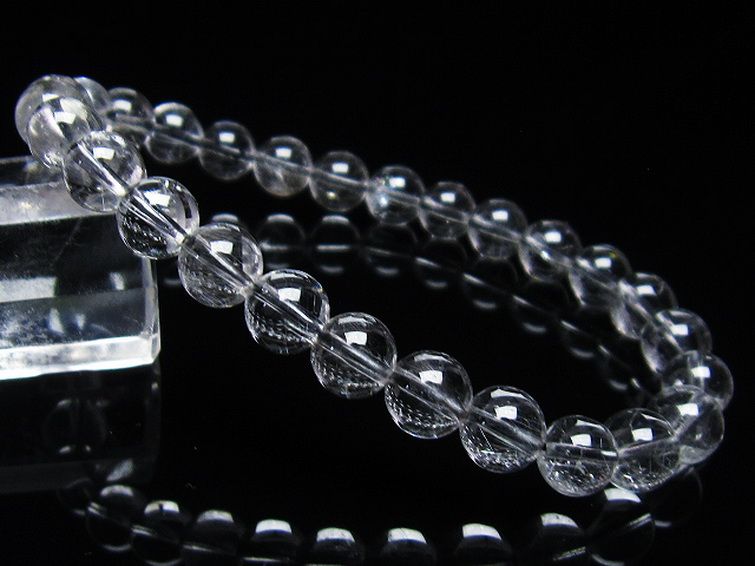 放射プラチナルチル ブレスレット 7mm [T205-4233] 1枚目