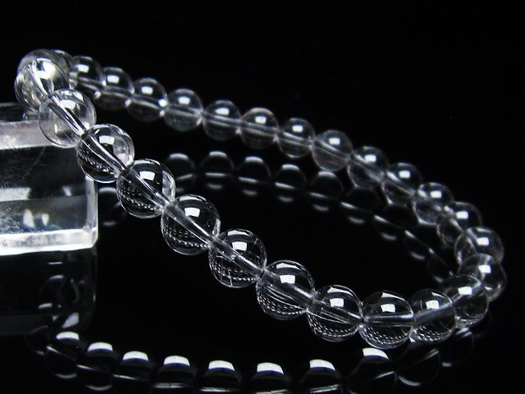 放射プラチナルチル ブレスレット 7mm [t205-4236] 1枚目