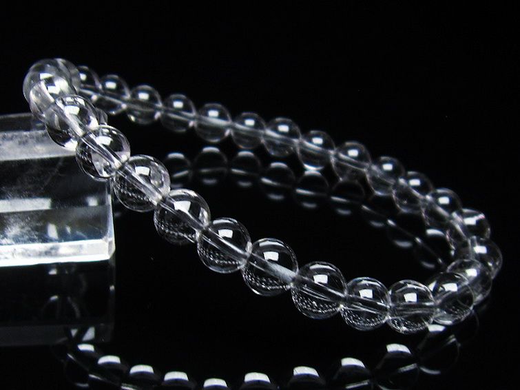 放射プラチナルチル ブレスレット 7mm [T205-4237] 1枚目