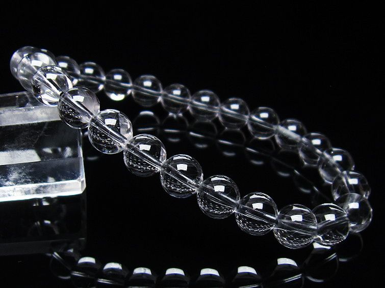 放射プラチナルチル ブレスレット 8mm [T205-4245] 1枚目