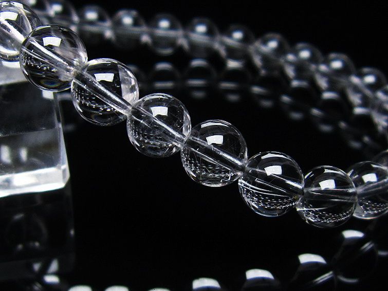 放射プラチナルチル ブレスレット 7mm [T205-4251] 3枚目